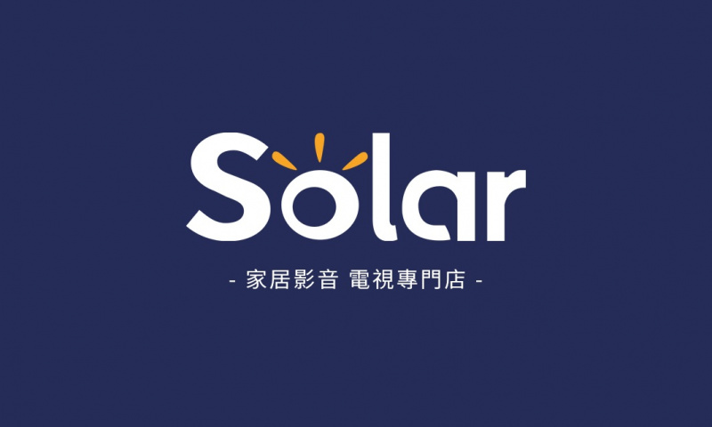 Solar 影音電視專門店