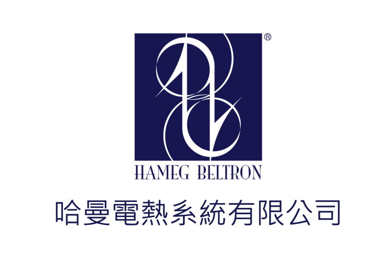 HB Heating 哈曼電熱