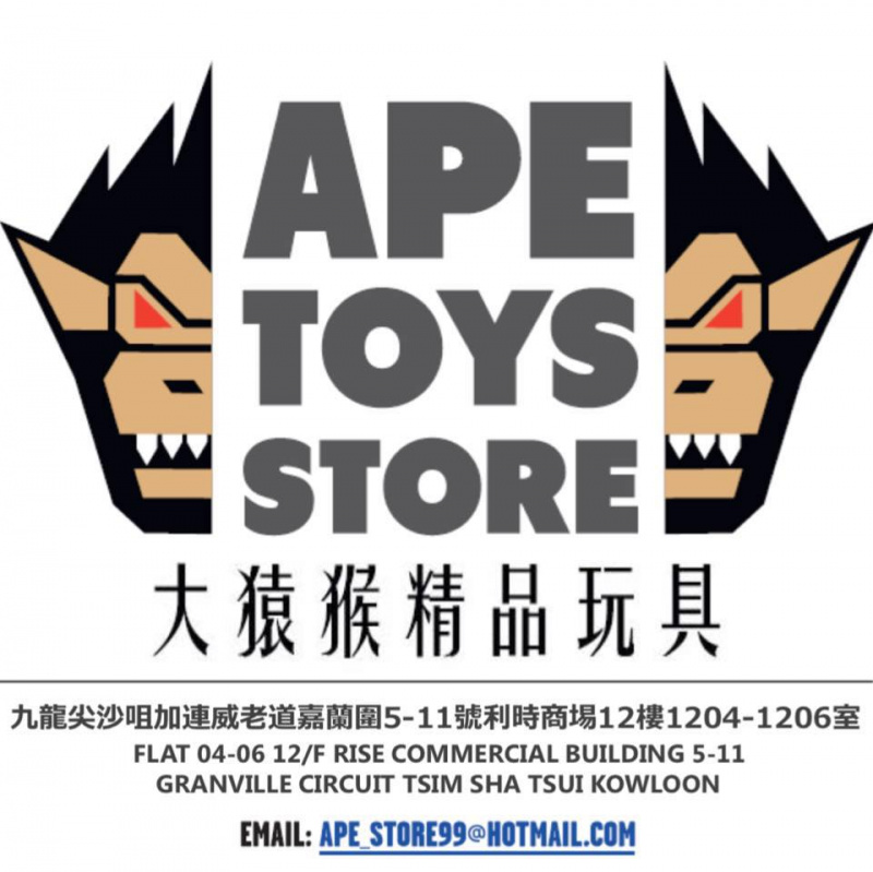 Ape Toys Store