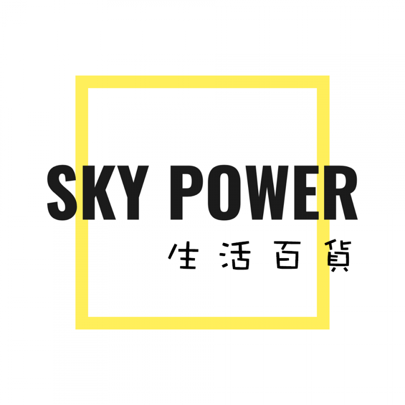 SKY POWER STORE
