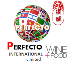 浚威國際有限公司 Perfecto International Limited