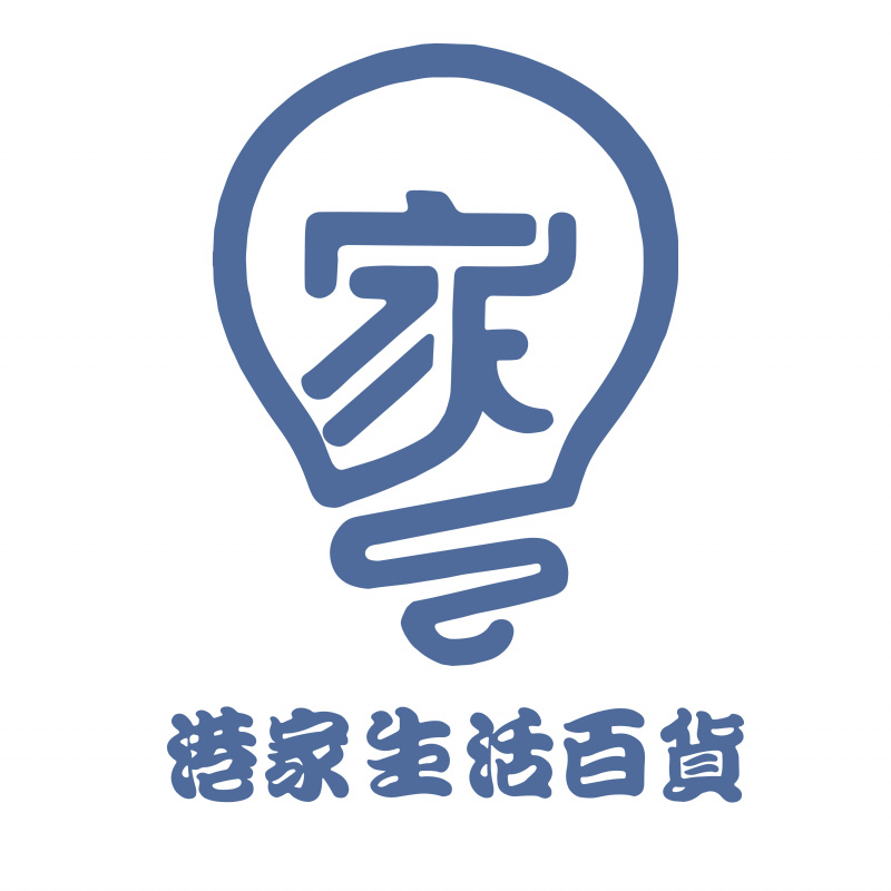港家生活百貨