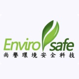 家居除甲醛首選 | EnviroSafe 除甲醛專家