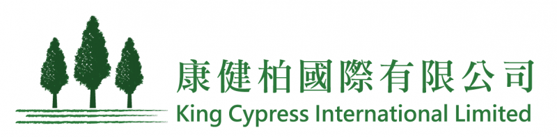 康健柏國際有限公司