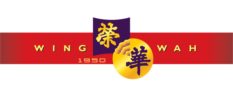 香港榮華餅家