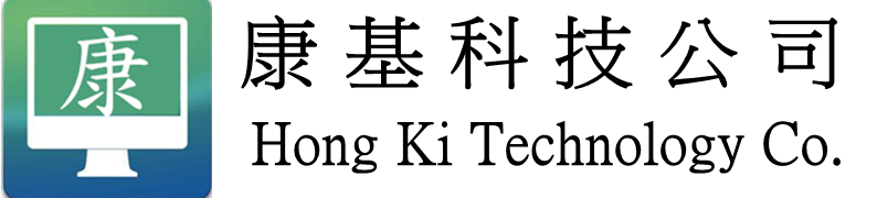 康基科技公司盒子專賣店