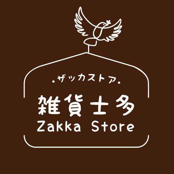 Zakka Store 雜貨士多 ザッカストア 日本生活雜貨店