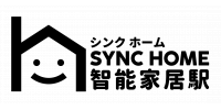 Sync Home 智能家居駅