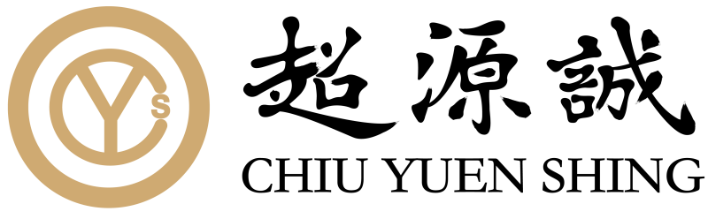 超源誠冷氣有限公司