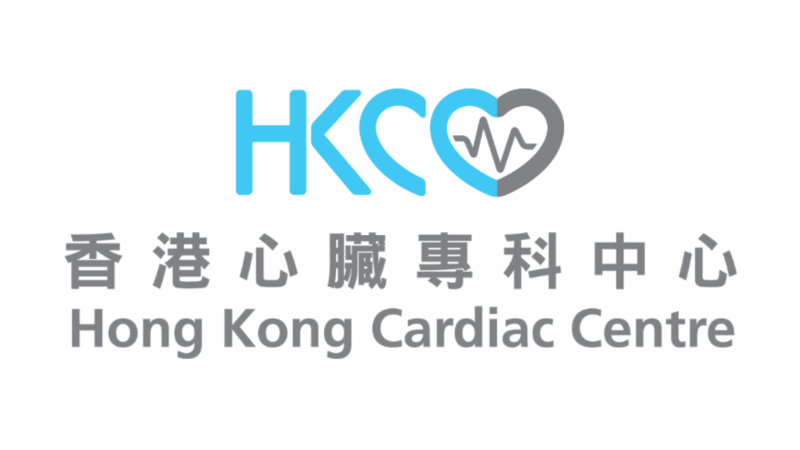 香港心臟診斷中心