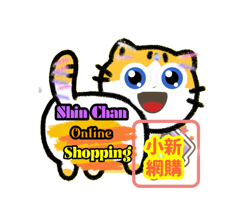小新網購Price