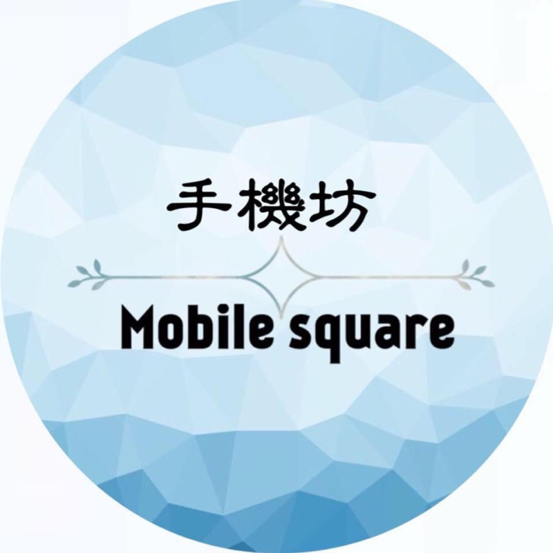 Mobile Square