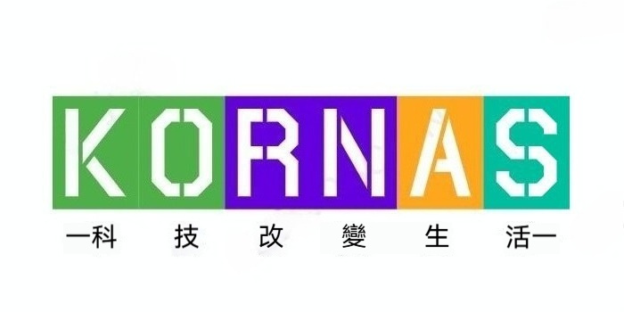 科納斯生活館