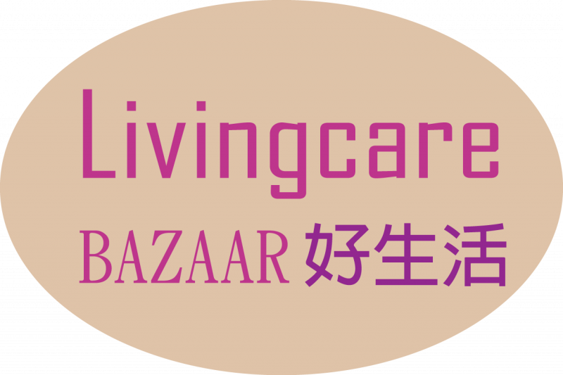 Livingcare Bazaar 好生活