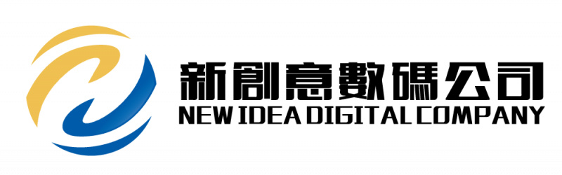 New Idea Digital Company