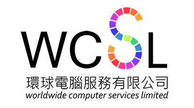 環球電腦服務有限公司 WCSL
