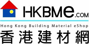 香港建材網 hkbme