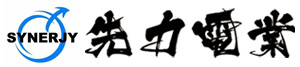Synerjy 先力電業