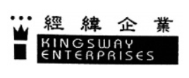Kingsway Enterprises