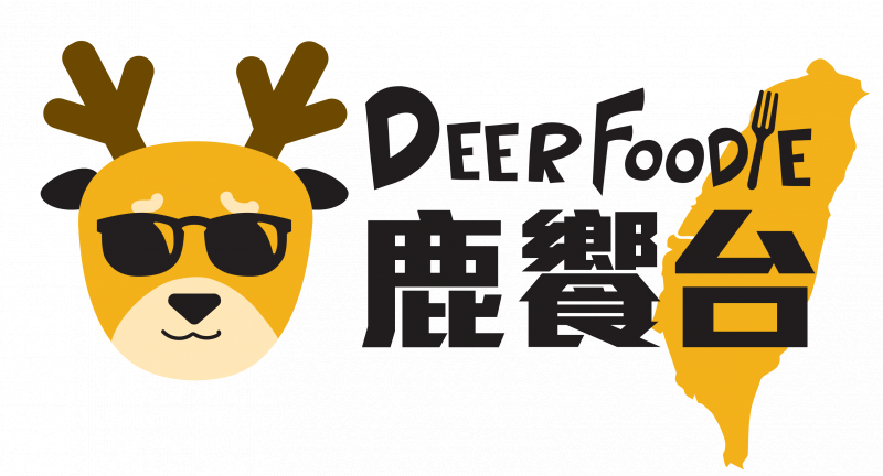 Deer Foodie