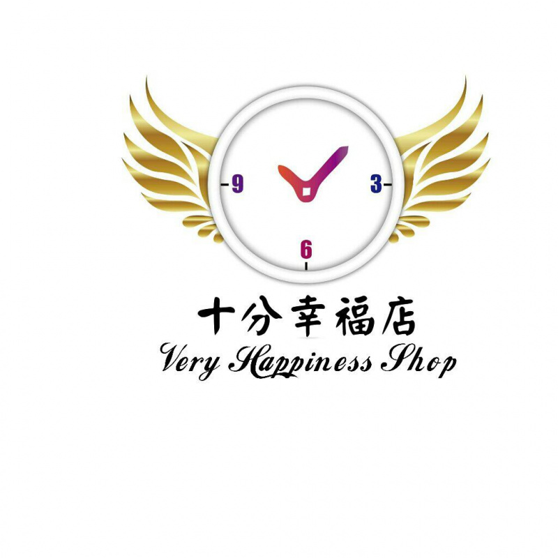 Very Happiness Shop 十分幸福店