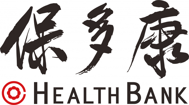 保多康