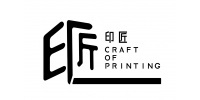 Craft of printing