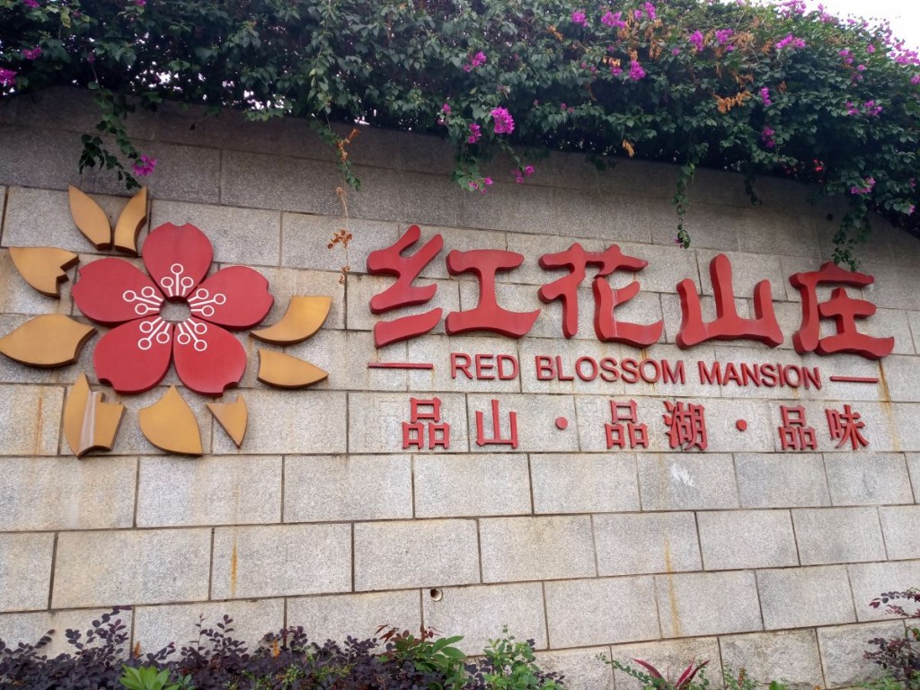 $1,699 有齐浏海全面屏、NFC 及 Google lens