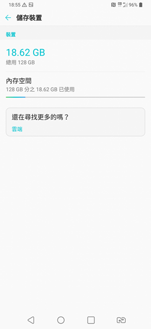 迟来的旗舰,港版 LG V40 ThinQ 上手!