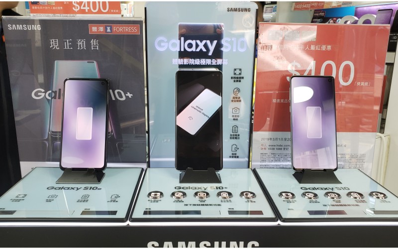 SAMSUNG - Samsung Galaxy S10＋   128GB+8GB  香港版 Amazon.com: Samsung Galaxy S10+ Plus 128GB+8GB RAM SM-G975F