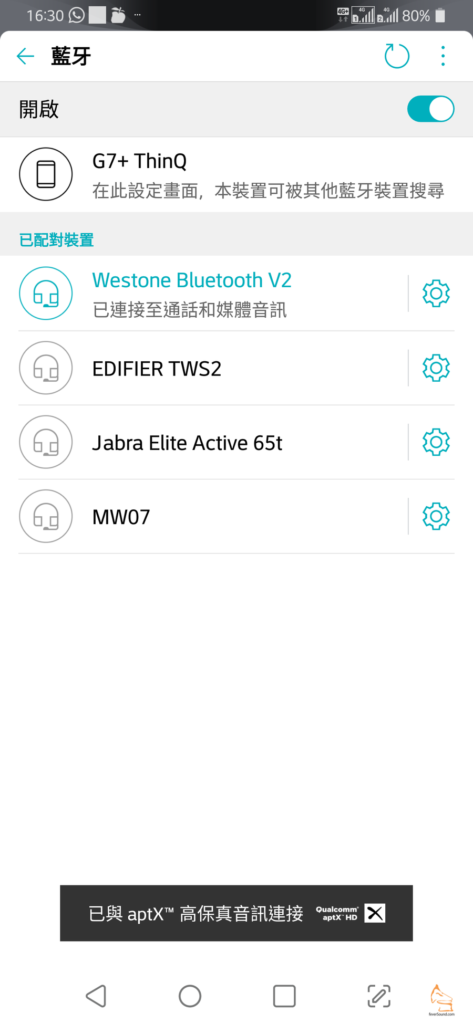 【评测】Westone Bluetooth Cable WBT V2 升