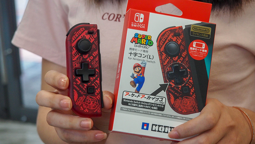 Nintendo Switch專用十字控制器