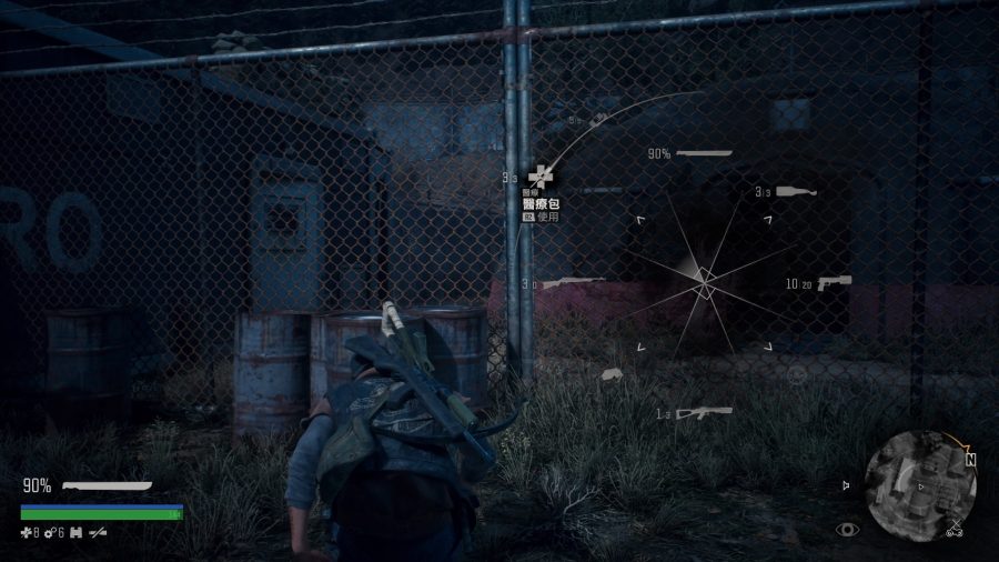 遊戲評測 末世喪屍生存遊戲 Days Gone 評價好壞參半到底出事係邊度 潮物電玩 香港格價網price Com Hk