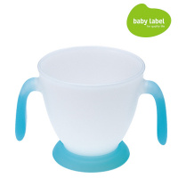Combi 嬰兒牛奶杯 (81013)
