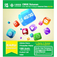 China Mobile 中國移動 中國移動 CMHK 香港 4G 一個月無限上網儲值卡