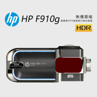 HP 超廣角 GPS 高畫質行車紀錄儀 F910G