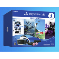 Sony PlayStation VR Variety Pack (PS5對應版)