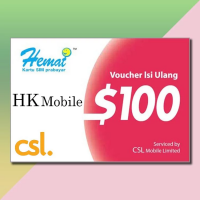 Hemat HK Mobile CSL 卡增值券 ($100面值)