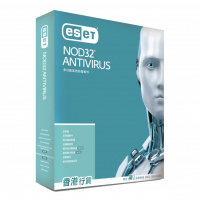 ESET NOD32 ANTIVIRUS 3 users 3 years