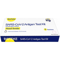 BioTeke SARS-CoV-2 Antigen Test Kit 新冠病毒抗原快速檢測試劑盒