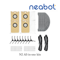 Neabot N2 All-in-one Kits 配件 多合一套件