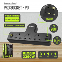Imazing 5-in-1 Pro Socket 三位拖板 IM1U3K-C