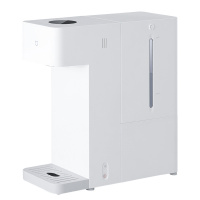 Xiaomi 小米 米家智能冷熱飲水機