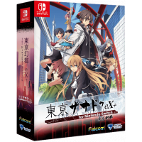 Falcom NS Tokyo Xanadu eX+ 東亰幻都 eX+ for Nintendo (限定版)