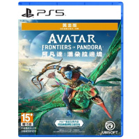 Ubisoft PS5 Avatar: Frontiers of Pandora 阿凡達: 潘朵拉邊境 (黃金版)