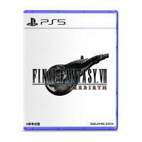 Square Enix PS5 Final Fantasy VII Rebirth 最終幻想VII 重生