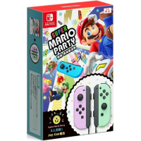 Nintendo NS Super Mario Party 超級瑪利奧派對 + Joy-Con 控制器 (淡雅紫+淡雅綠) 同捆組