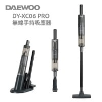 Daewoo 大宇 無線手持吸塵器 DY-XC06 PRO