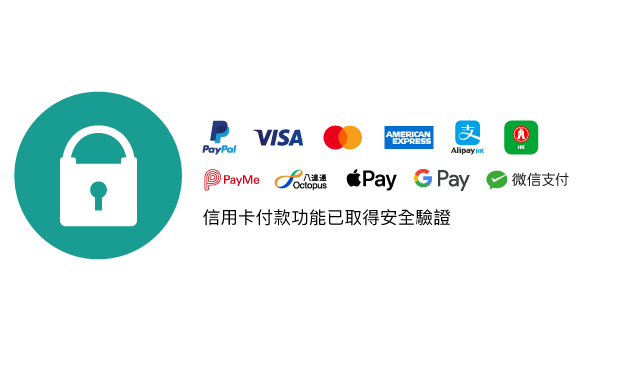 Price網購 如何加入購物車 Step 4