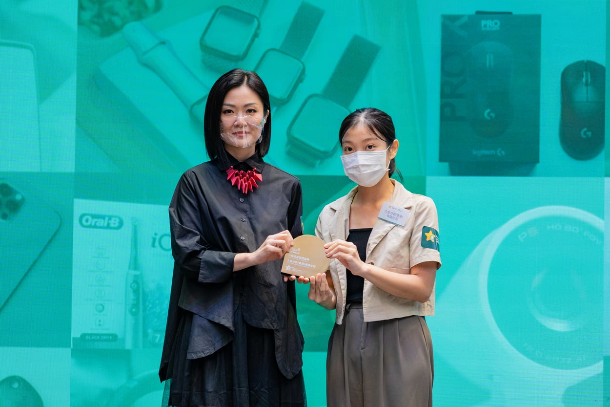 大金冷氣（香港）有限公司